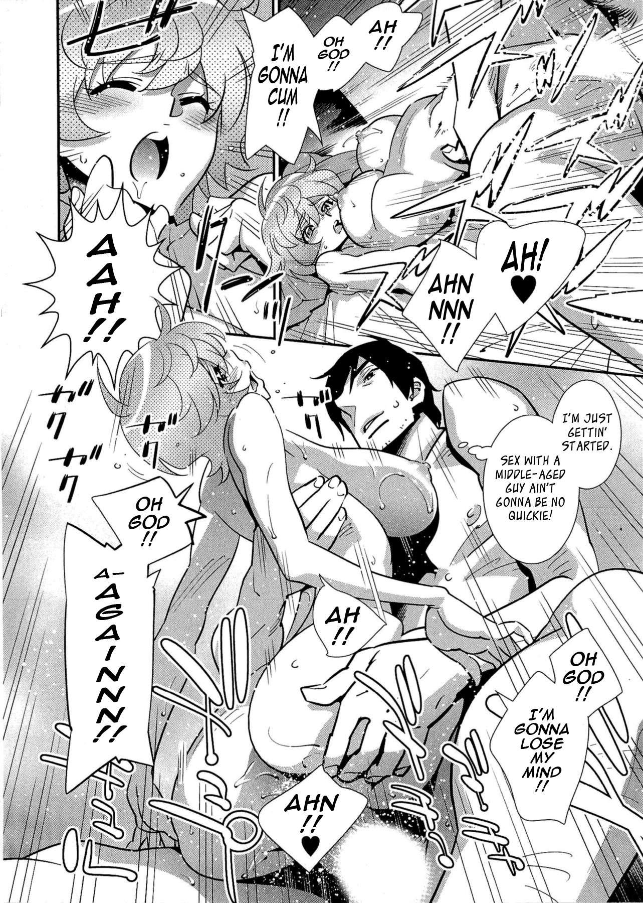 After Five Working! Chapter 1000 Page 16